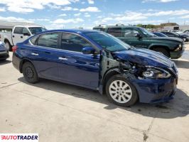 Nissan Sentra 2019 1 Nissan Sentra 2019 1