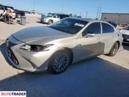 Lexus ES 2024 2 Lexus ES 2024 2