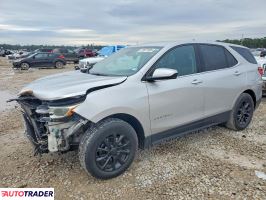 Chevrolet Equinox 2020 1