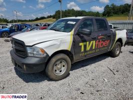 Dodge Ram 2023 3 Dodge Ram 2023 3