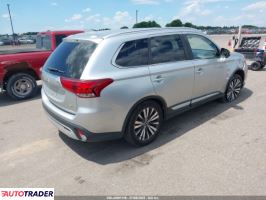 Mitsubishi Outlander 2020 2 Mitsubishi Outlander 2020 2