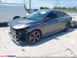 Nissan Sentra 2021 2 Nissan Sentra 2021 2