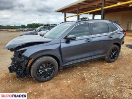 Honda CR-V 2025 2