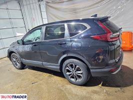 Honda CR-V 2022 1