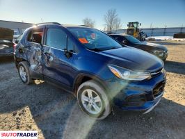 Chevrolet Trax 2020 1