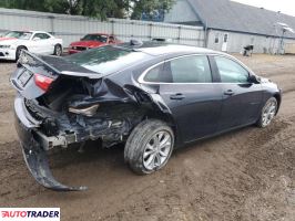 Chevrolet Malibu 2023 1 Chevrolet Malibu 2023 1