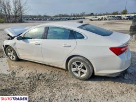 Chevrolet Malibu 2020 1