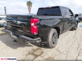 Chevrolet 1500 2023 5