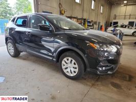 Nissan Rogue 2020 2
