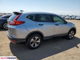 Honda CR-V 2019 2 Honda CR-V 2019 2