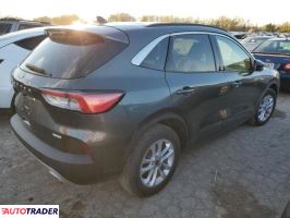 Ford Escape 2020 1