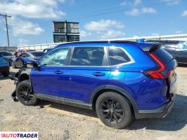 Honda CR-V 2024 2 Honda CR-V 2024 2