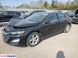 Chevrolet Malibu 2020 1