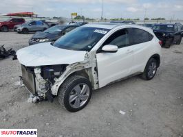 Honda HR-V 2020 1 Honda HR-V 2020 1