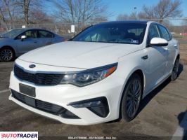 Kia Optima 2019 2 Kia Optima 2019 2