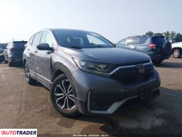 Honda CR-V 2022 1