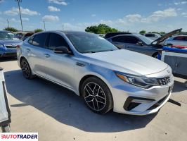 Kia Optima 2020 2