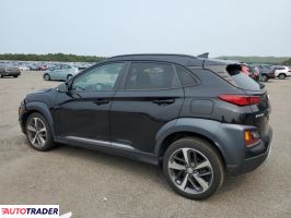 Hyundai Kona 2021 1