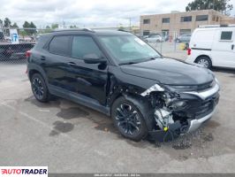 Chevrolet Blazer 2023 1 Chevrolet Blazer 2023 1