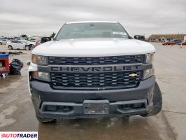 Chevrolet Silverado 2020 5 Chevrolet Silverado 2020 5