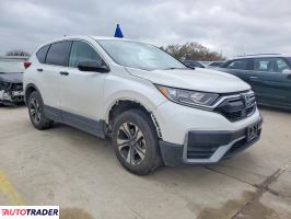 Honda CR-V 2020 1