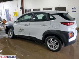 Hyundai Kona 2020 2 Hyundai Kona 2020 2