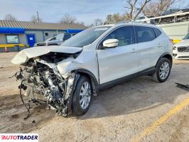 Nissan Rogue 2020 2