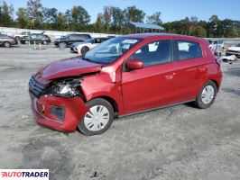 Mitsubishi Mirage - zobacz ofertę