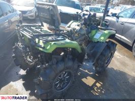 Honda TRX 2021