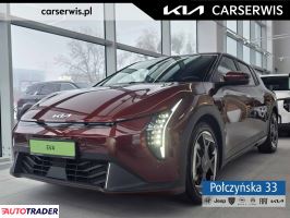 Kia Pozostałe - zobacz ofertę