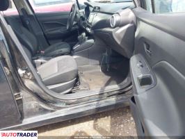 Nissan Versa 2020 1 Nissan Versa 2020 1