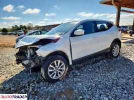 Nissan Rogue - zobacz ofertę