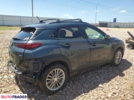 Hyundai Kona 2020 2 Hyundai Kona 2020 2