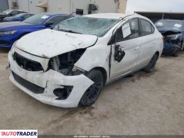 Mitsubishi Mirage 2020 1 Mitsubishi Mirage 2020 1