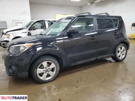 Kia Soul - zobacz ofertę