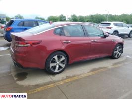Kia Optima 2020 2