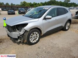Ford Escape 2020 1 Ford Escape 2020 1