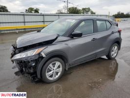 Nissan Pozostałe - zobacz ofertę