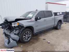 Chevrolet 1500 2025 5
