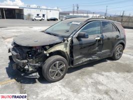 Kia Niro 2024 1 Kia Niro 2024 1