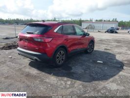 Ford Escape 2020 1 Ford Escape 2020 1