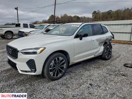 Volvo XC60 - zobacz ofertę