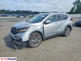 Honda CR-V 2022 1