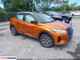 Nissan Pozostałe 2023 1 Nissan Pozostałe 2023 1