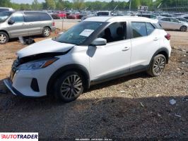 Nissan Pozostałe 2022 1 Nissan Pozostałe 2022 1