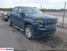 Chevrolet 1500 2021 5