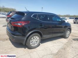 Nissan Rogue 2020 2 Nissan Rogue 2020 2