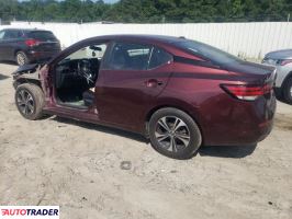 Nissan Sentra 2022 2 Nissan Sentra 2022 2