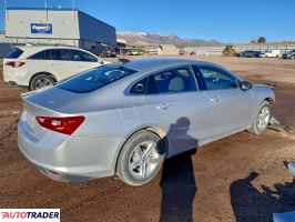 Chevrolet Malibu 2020 1