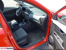 Hyundai Kona 2020 2 Hyundai Kona 2020 2
